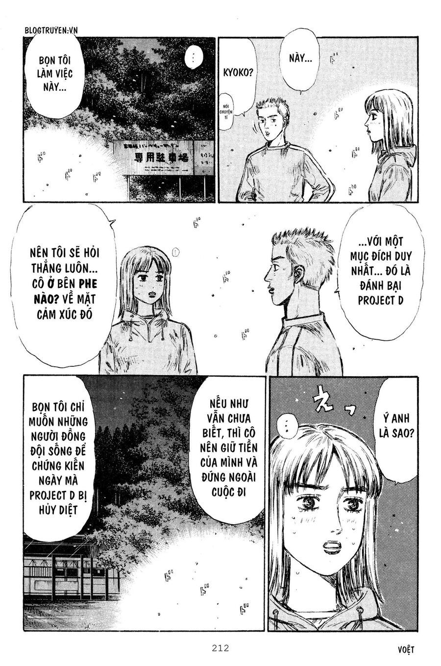Ký Tự D Chapter 288 - 14