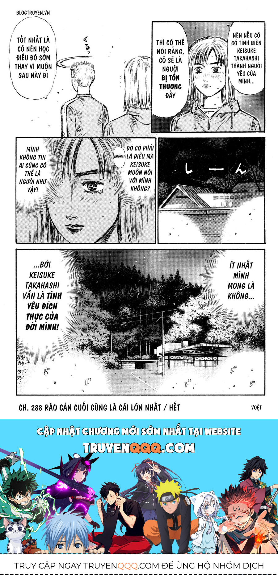 Ký Tự D Chapter 288 - 16