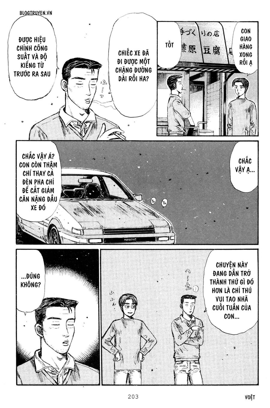 Ký Tự D Chapter 288 - 5