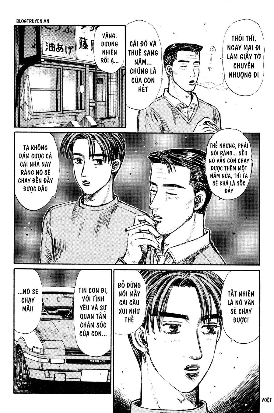 Ký Tự D Chapter 288 - 7