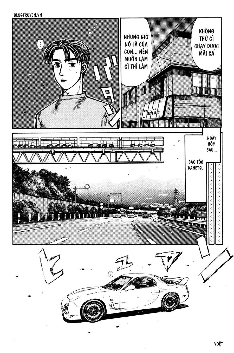 Ký Tự D Chapter 288 - 8