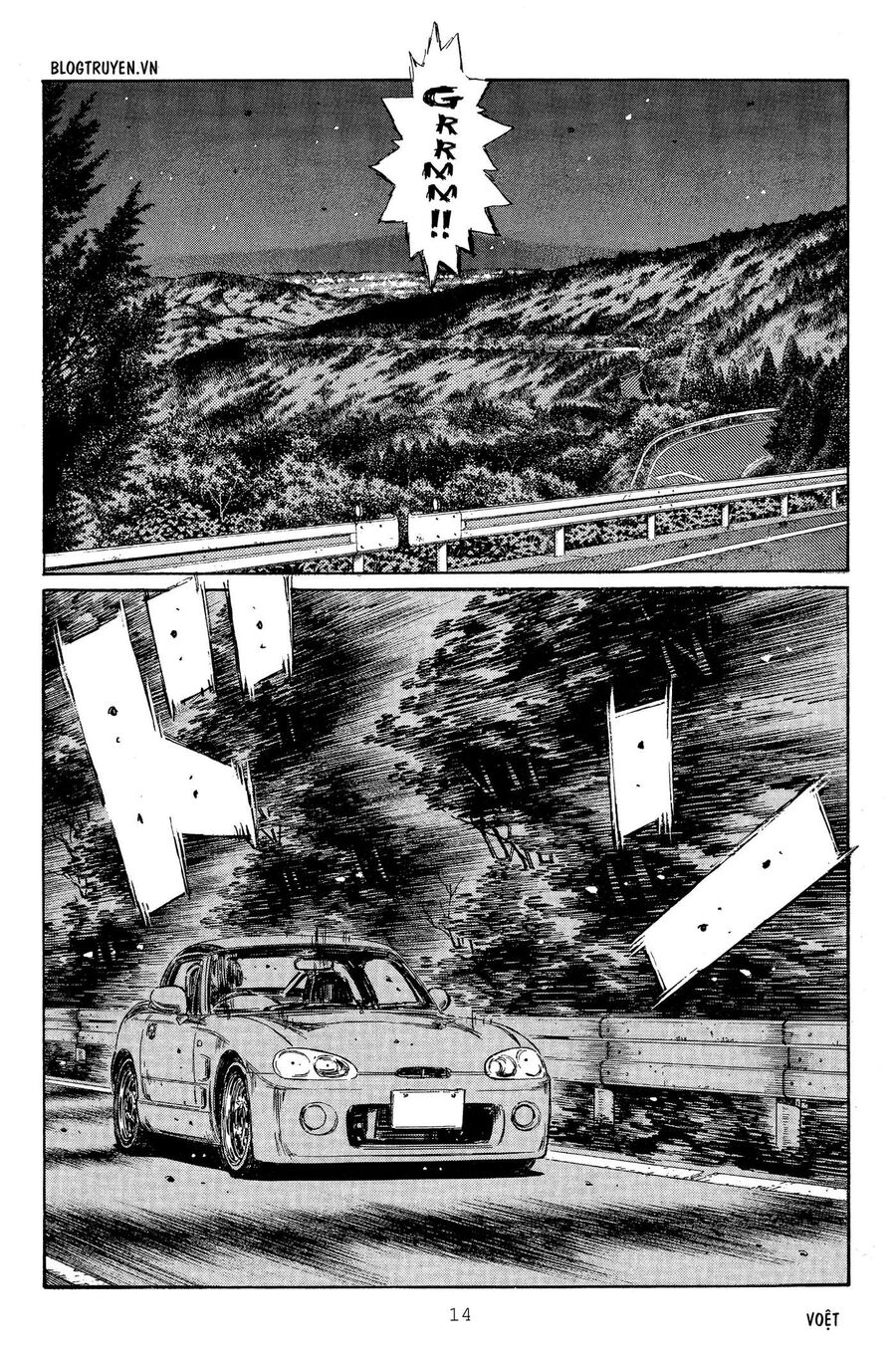 Ký Tự D Chapter 289 - 13