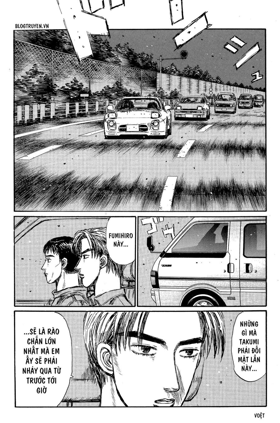 Ký Tự D Chapter 289 - 21