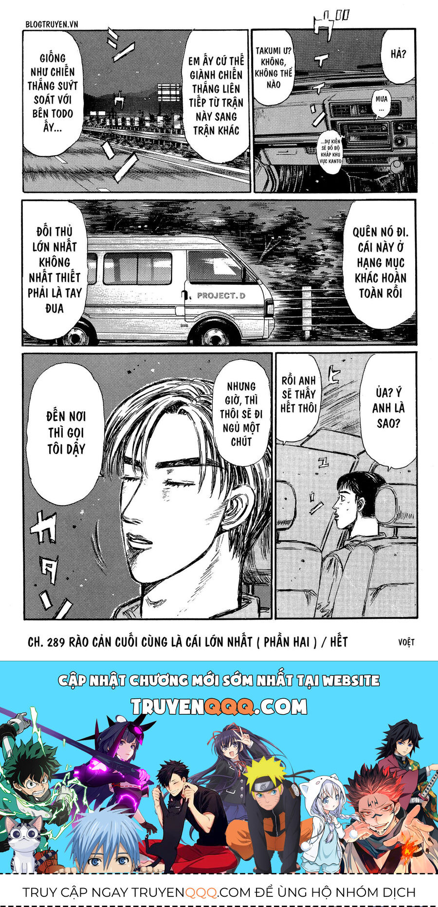 Ký Tự D Chapter 289 - 22