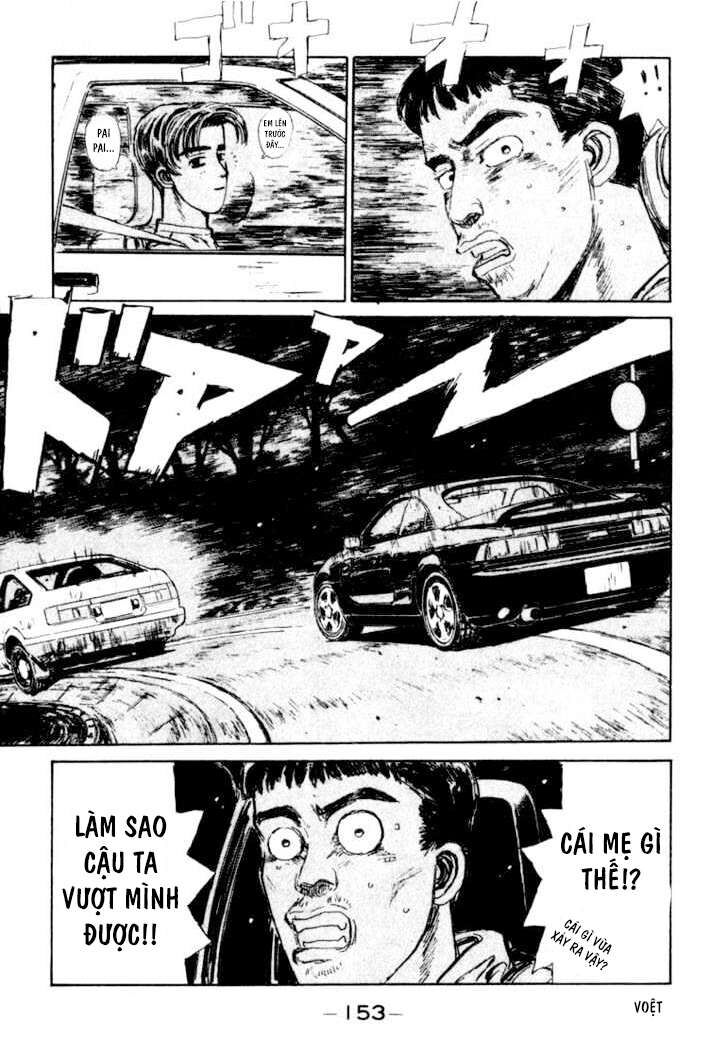 Ký Tự D Chapter 29 - 13