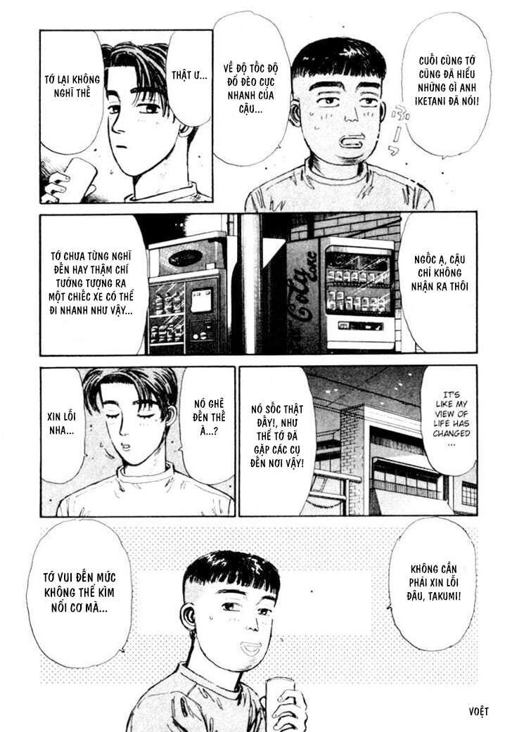 Ký Tự D Chapter 29 - 16