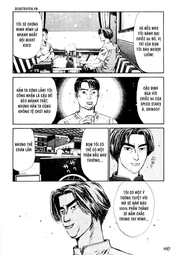 Ký Tự D Chapter 29 - 21