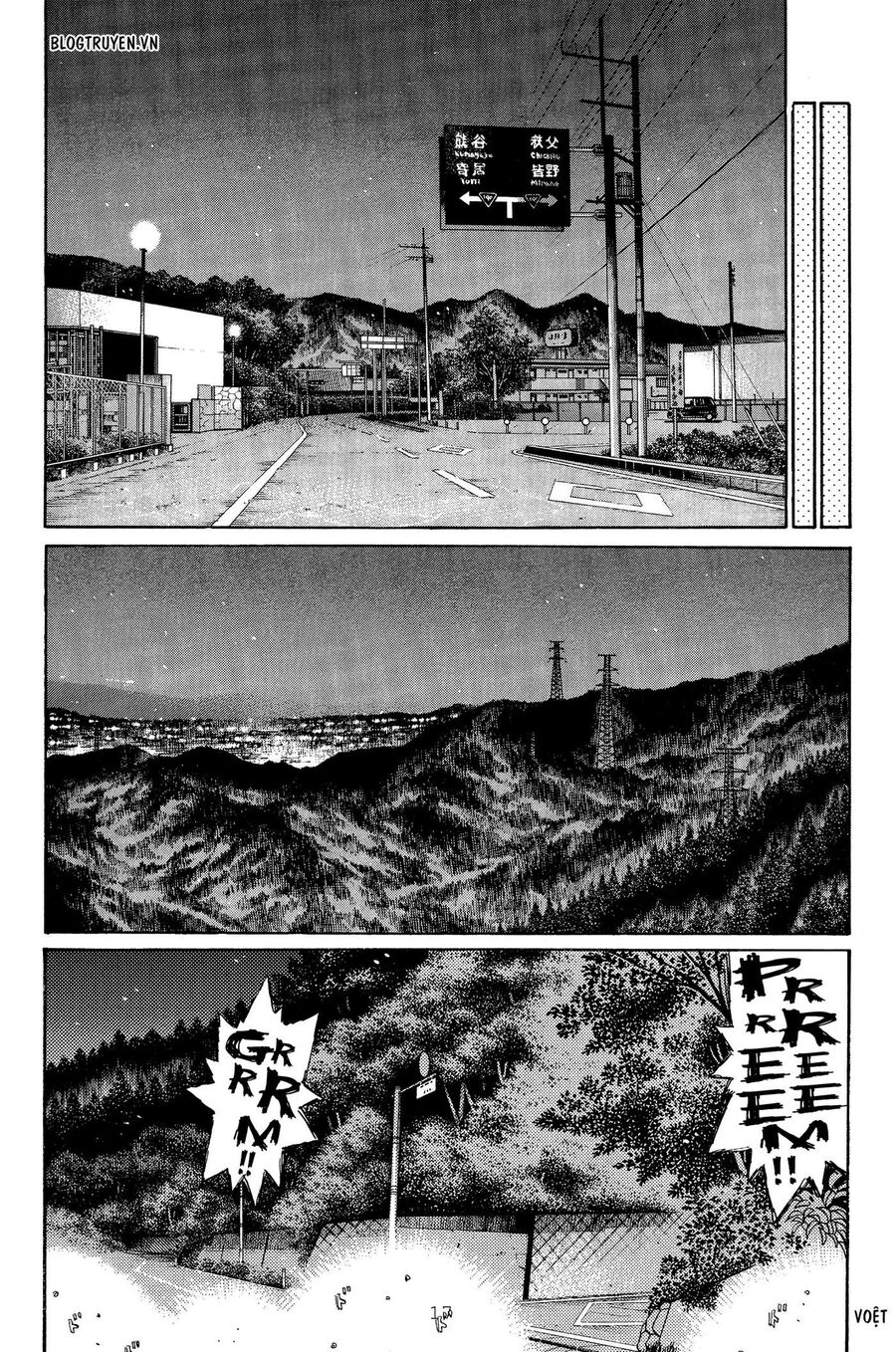 Ký Tự D Chapter 290 - 4