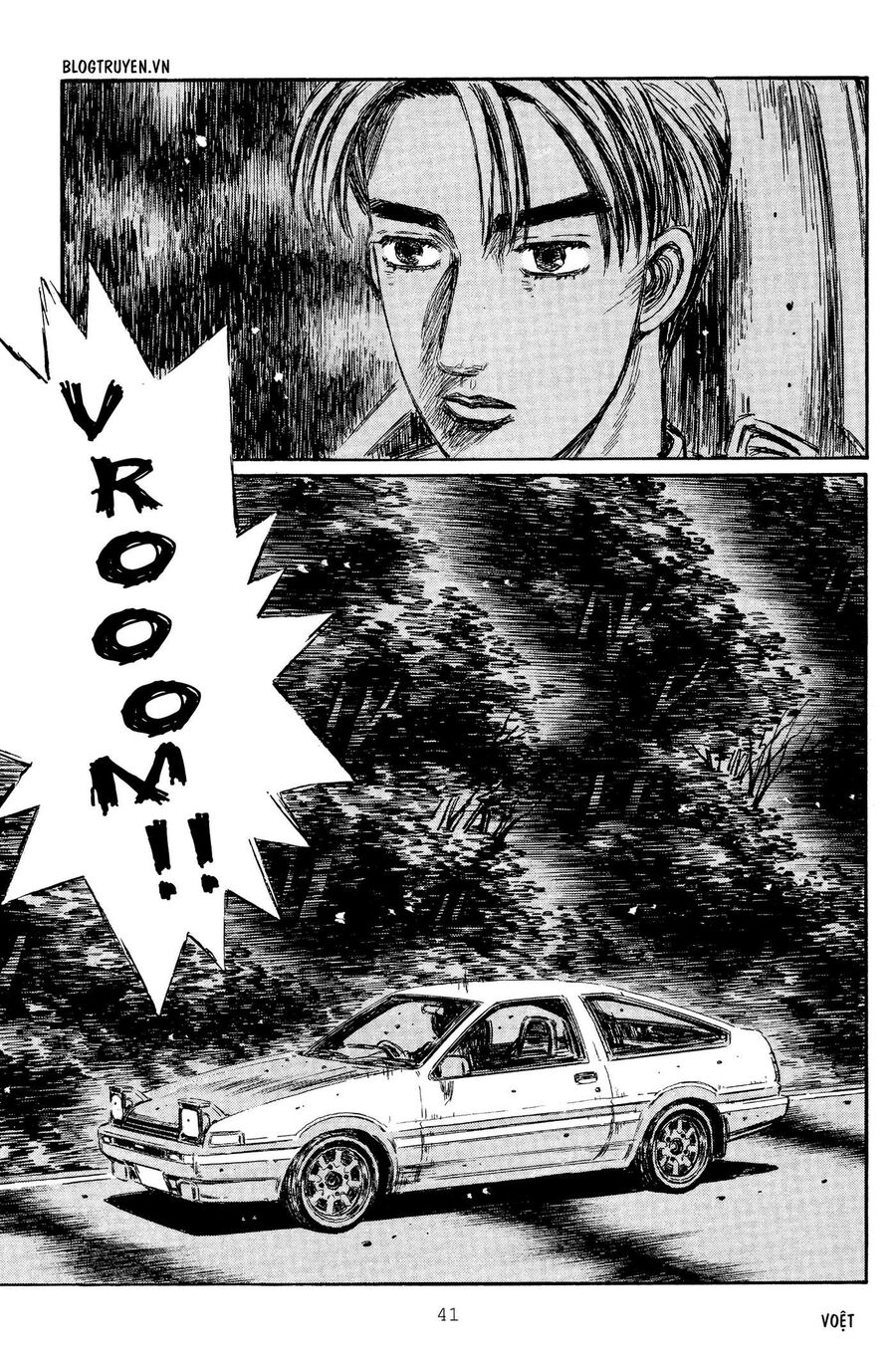 Ký Tự D Chapter 291 - 12