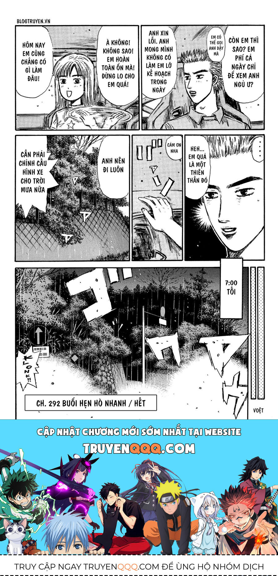 Ký Tự D Chapter 292 - 18