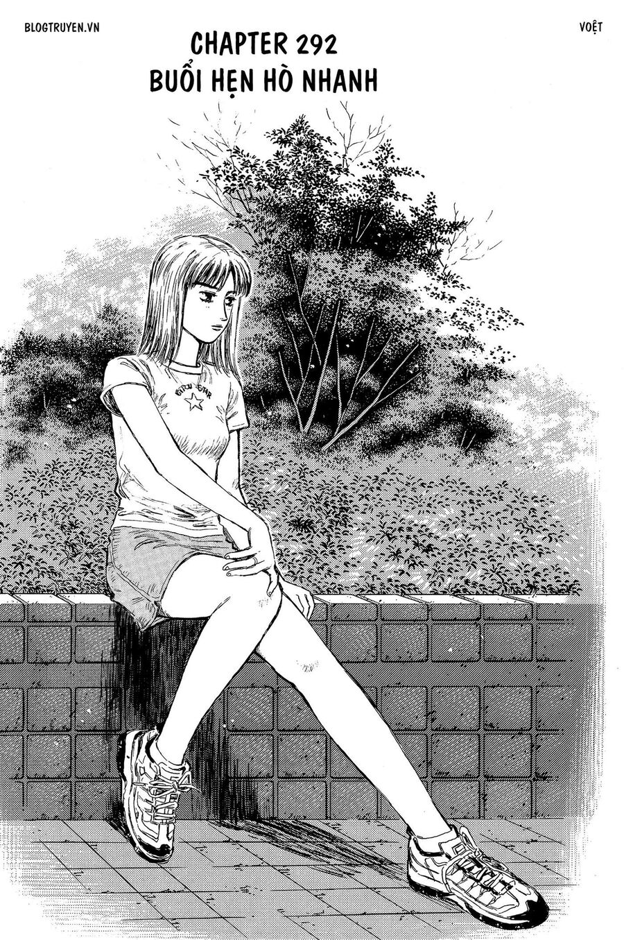 Ký Tự D Chapter 292 - 3