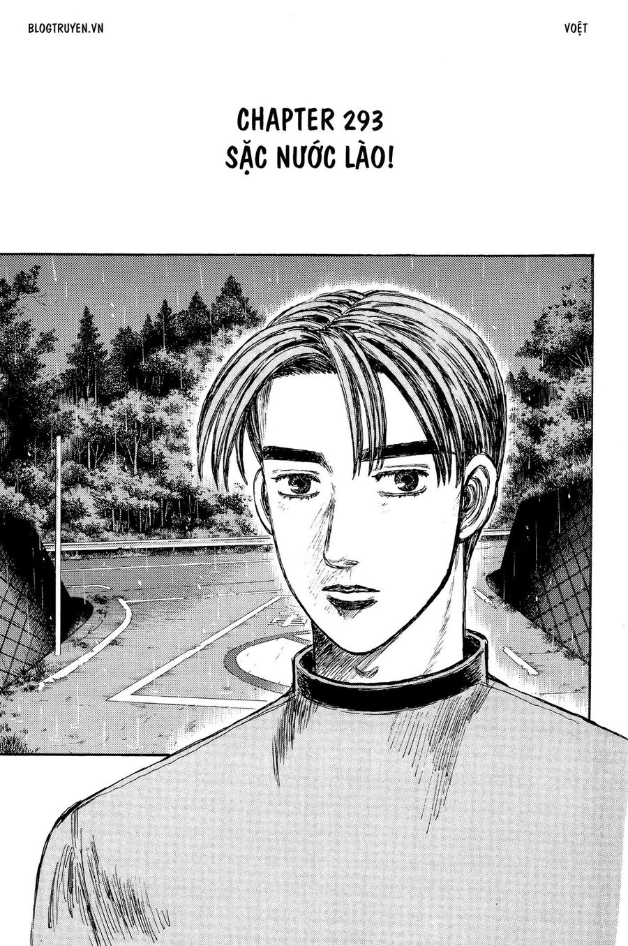 Ký Tự D Chapter 293 - 3