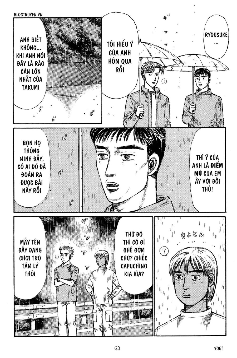 Ký Tự D Chapter 293 - 5