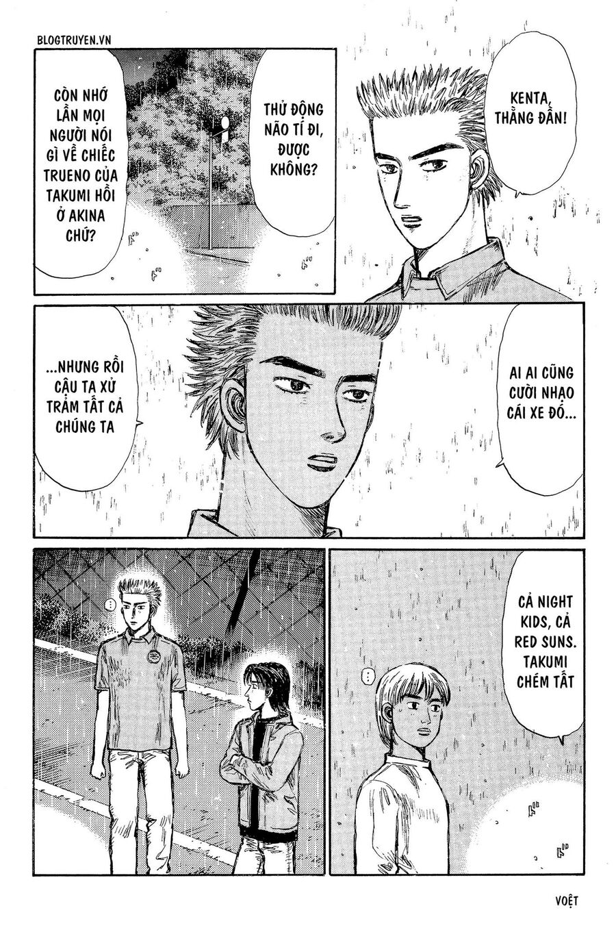 Ký Tự D Chapter 293 - 6