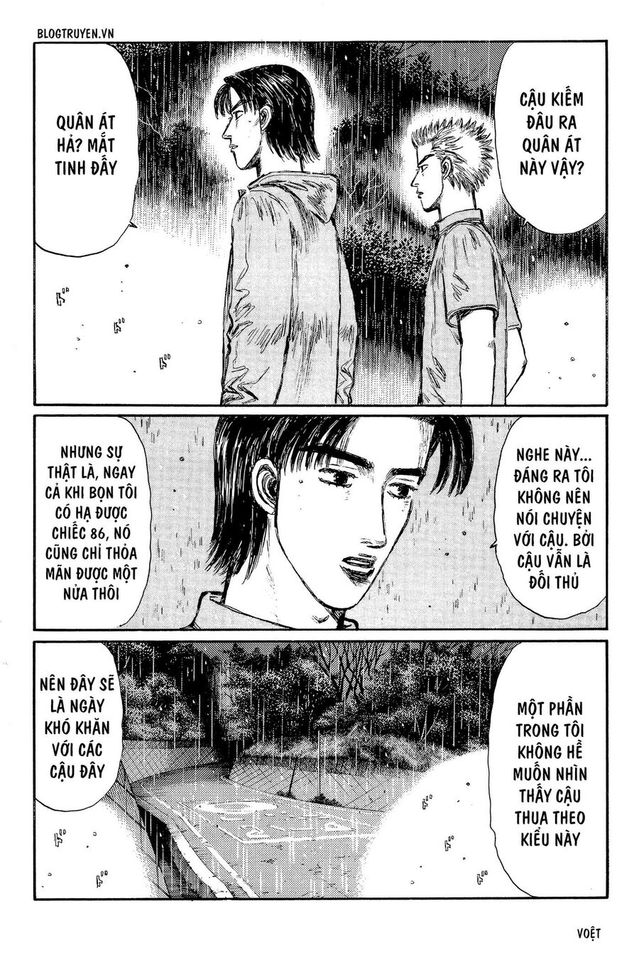 Ký Tự D Chapter 293 - 7