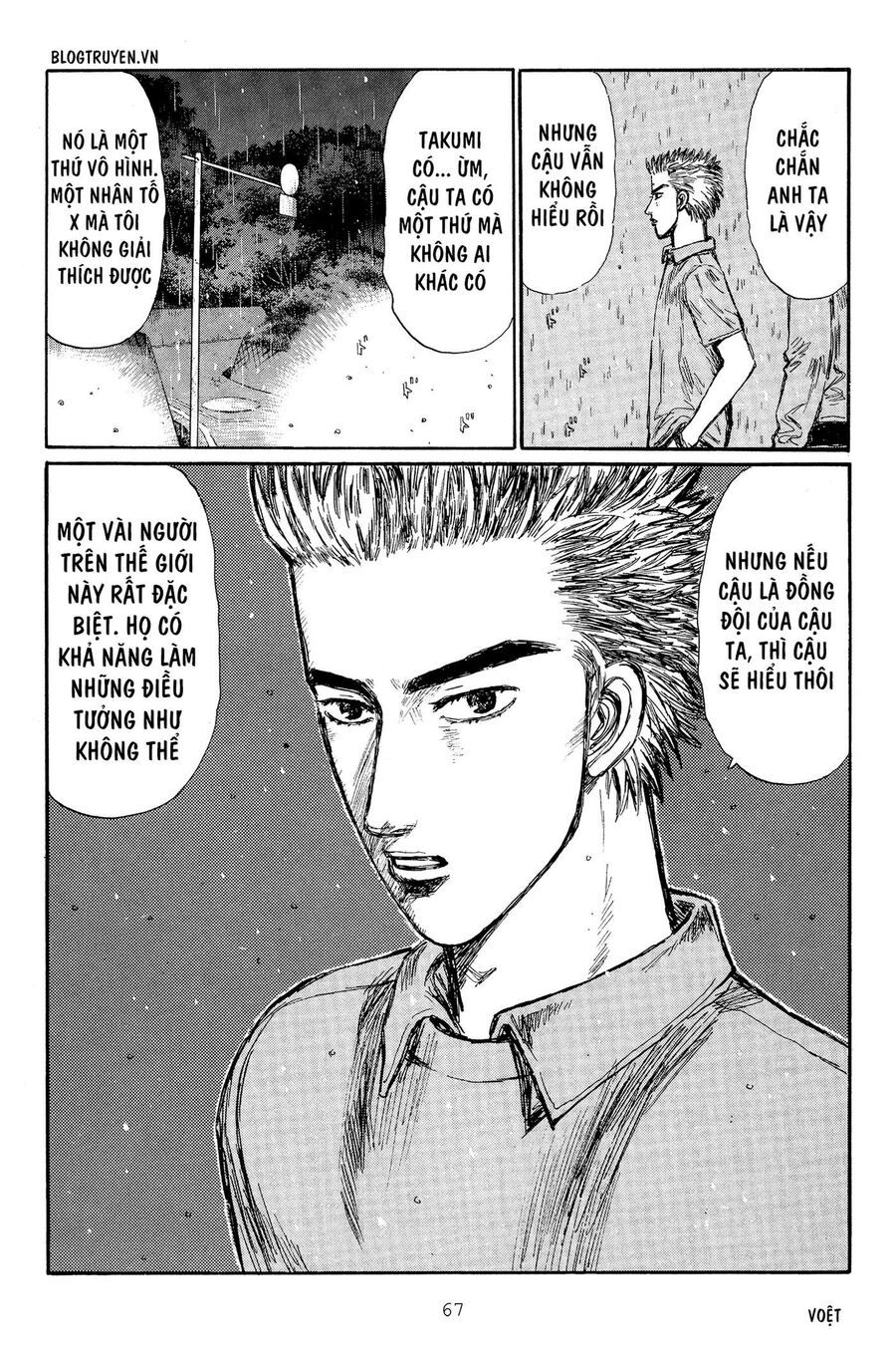 Ký Tự D Chapter 293 - 9