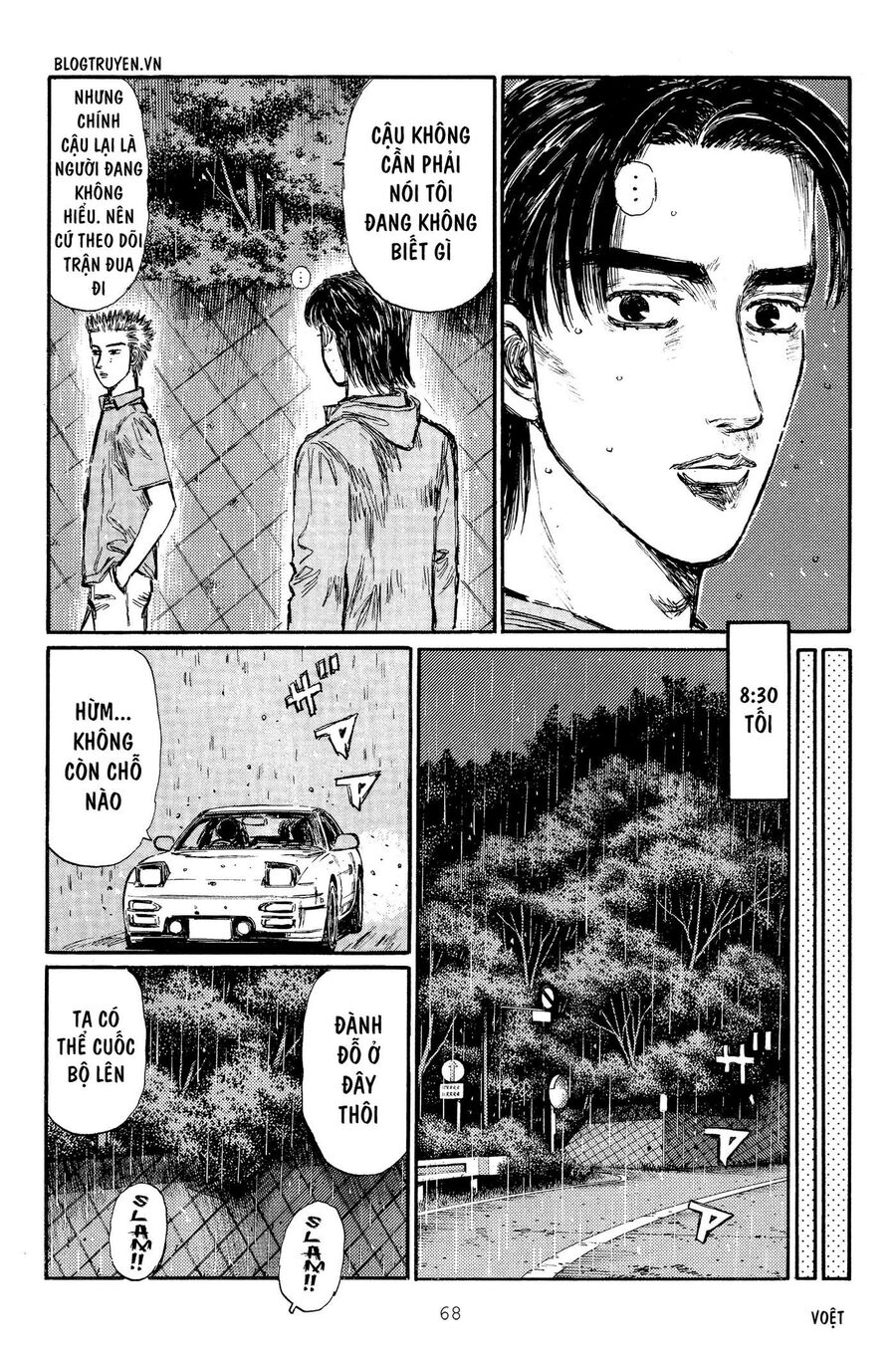 Ký Tự D Chapter 293 - 10