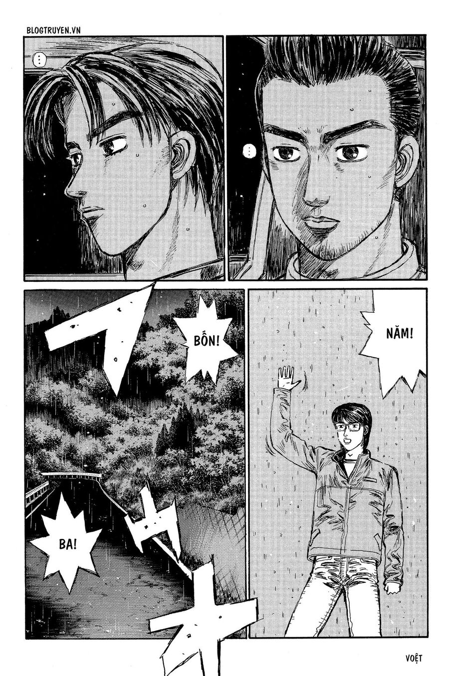 Ký Tự D Chapter 294 - 4