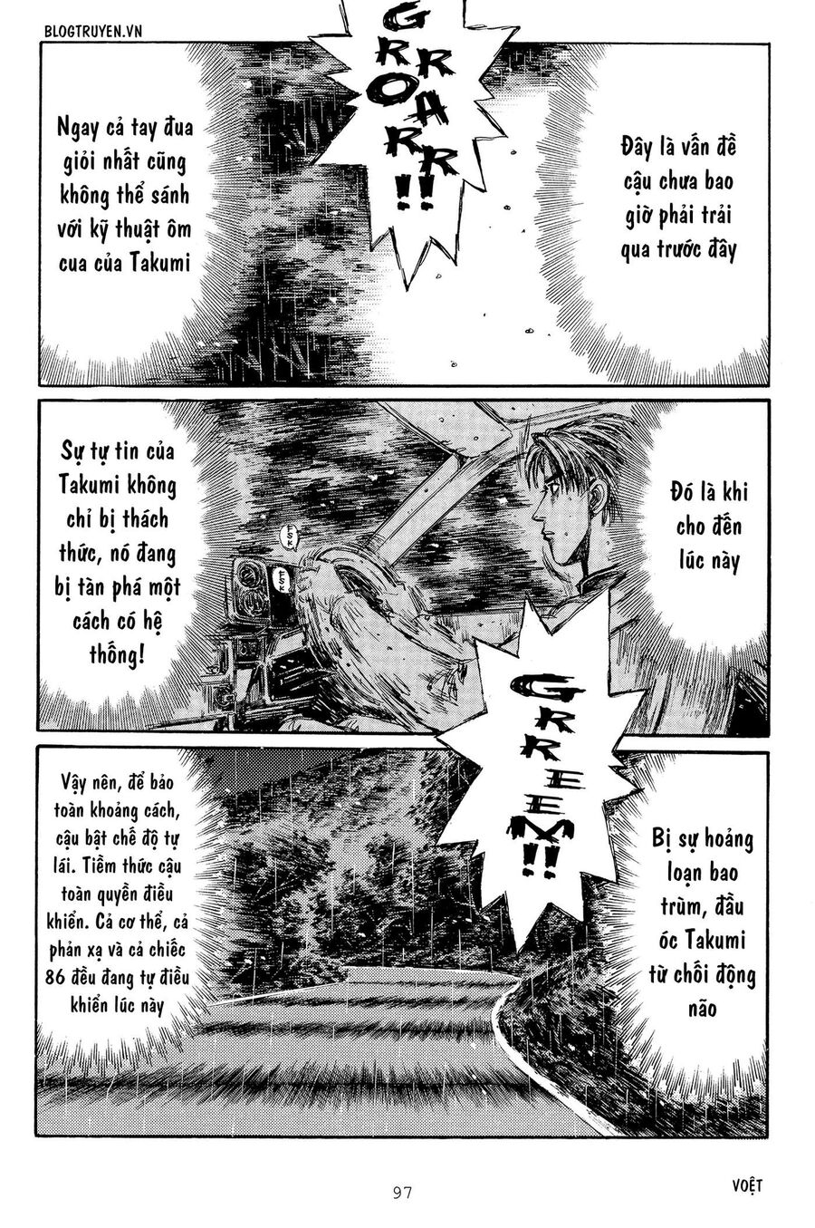 Ký Tự D Chapter 295 - 11