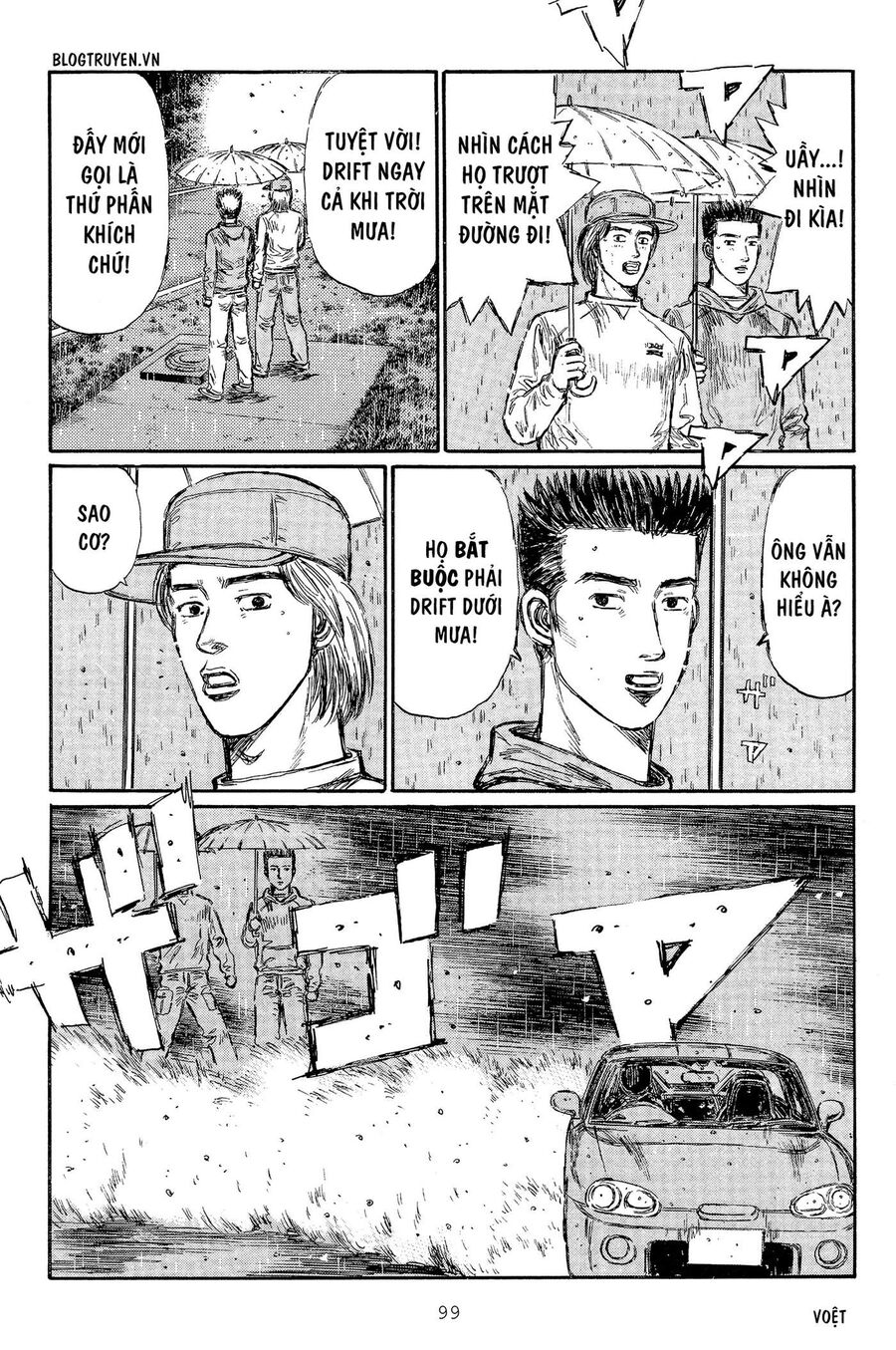 Ký Tự D Chapter 295 - 13