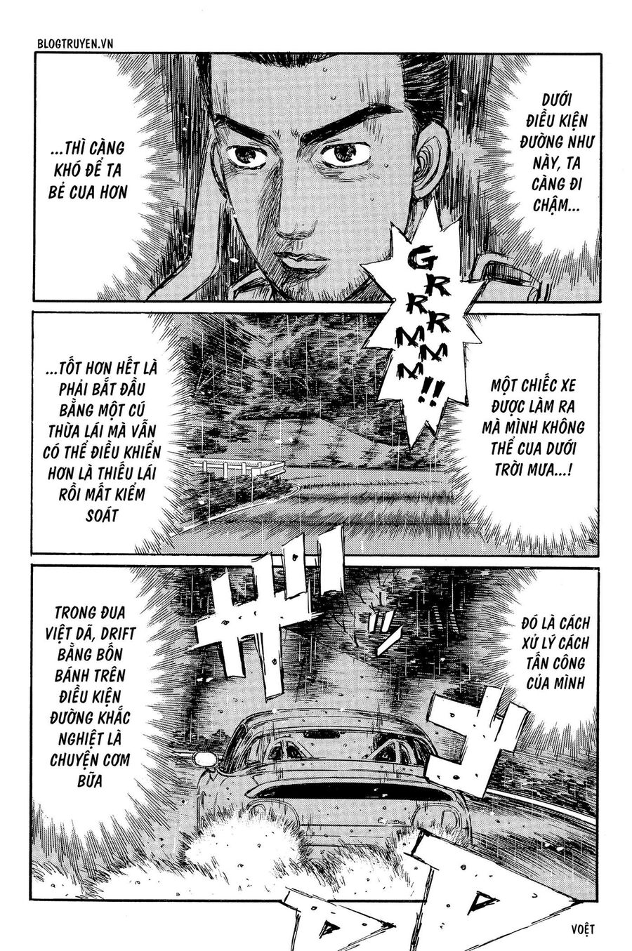 Ký Tự D Chapter 295 - 14