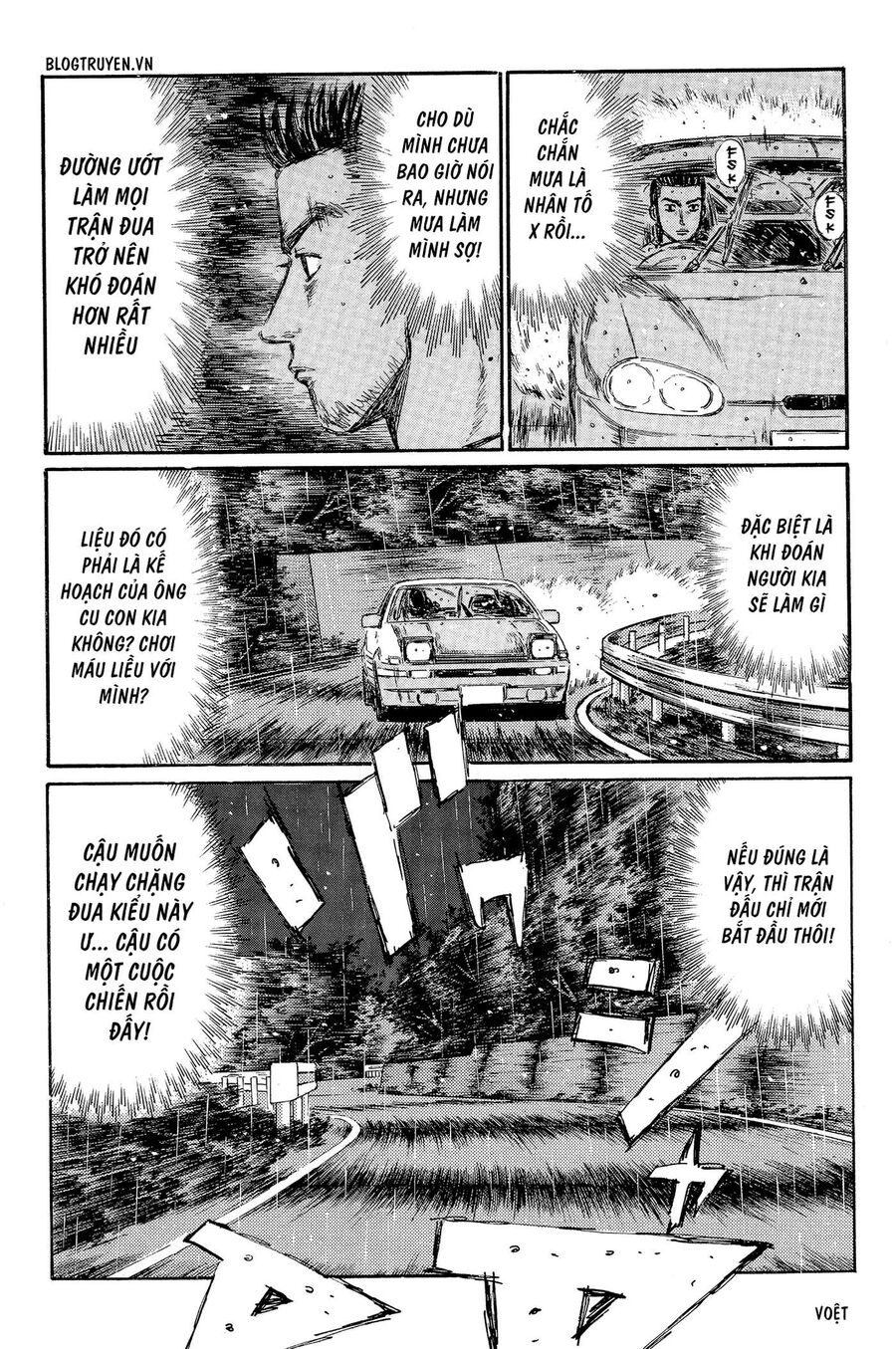 Ký Tự D Chapter 295 - 16