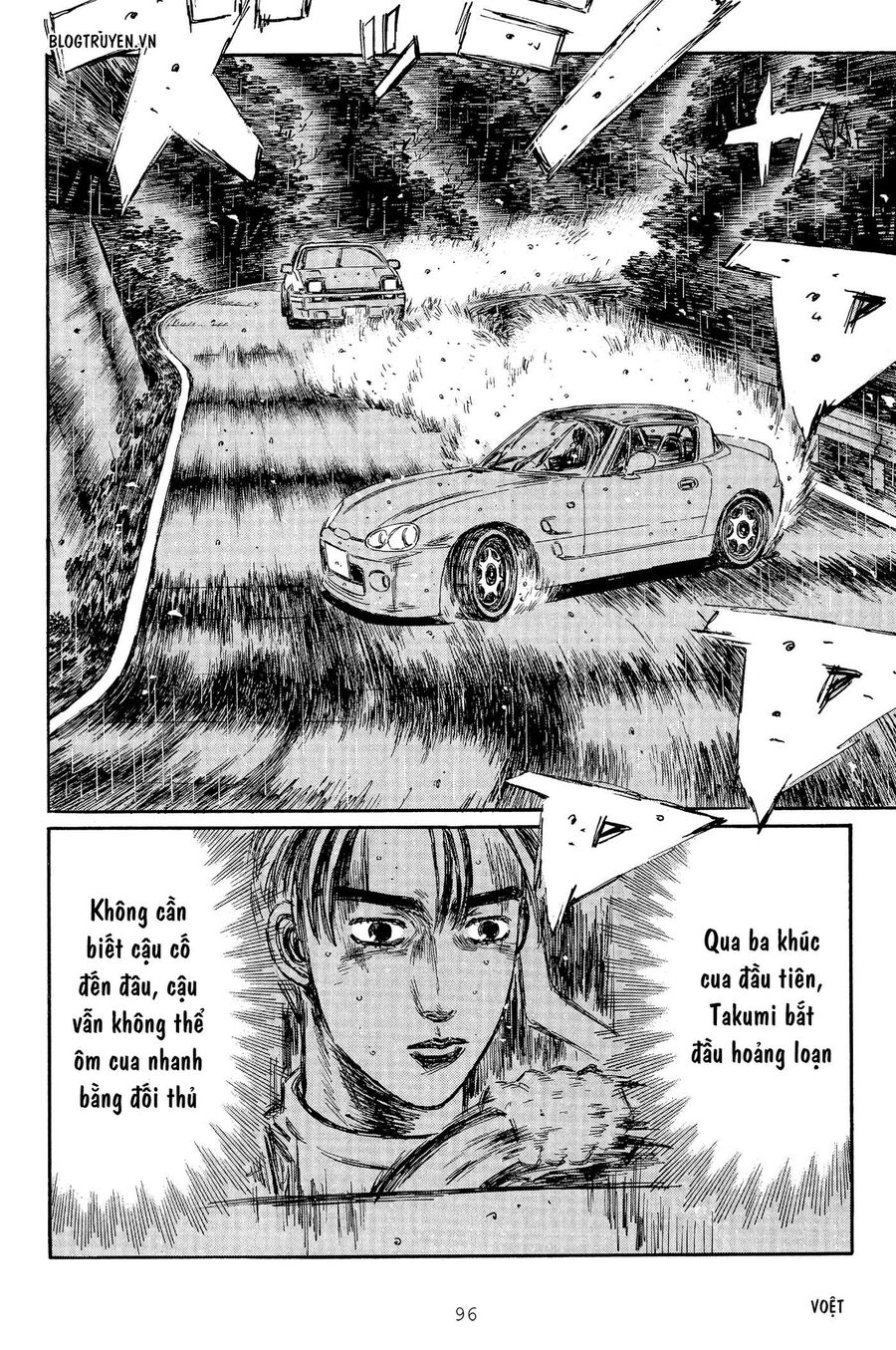 Ký Tự D Chapter 295 - 10