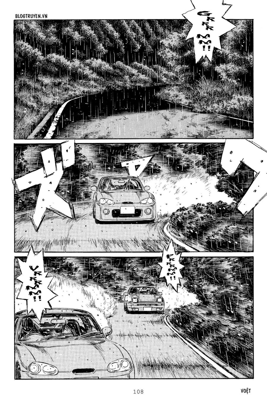 Ký Tự D Chapter 296 - 6