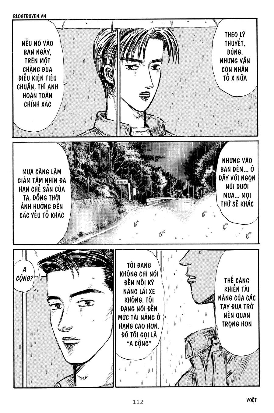 Ký Tự D Chapter 296 - 10