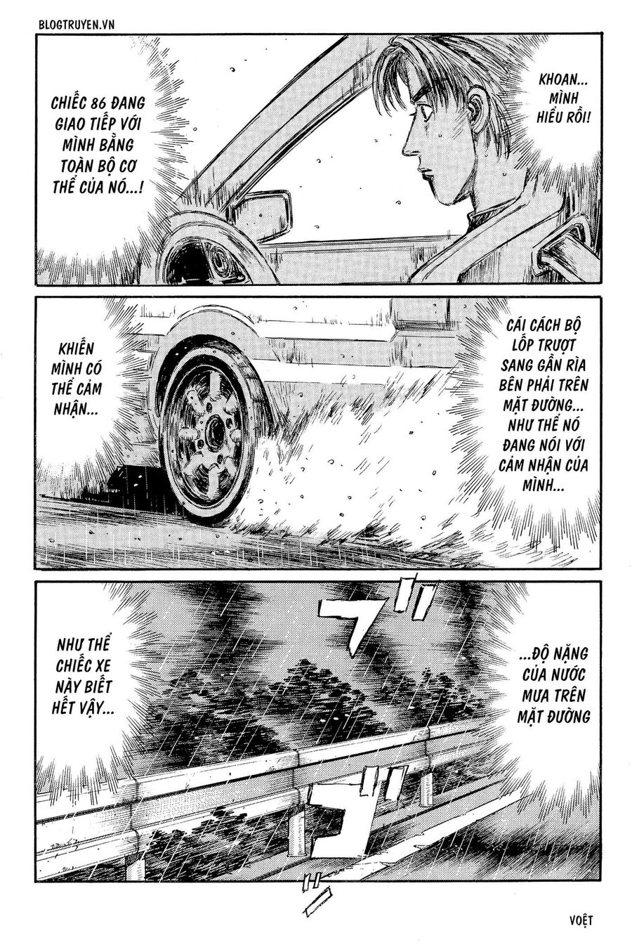 Ký Tự D Chapter 297 - 13