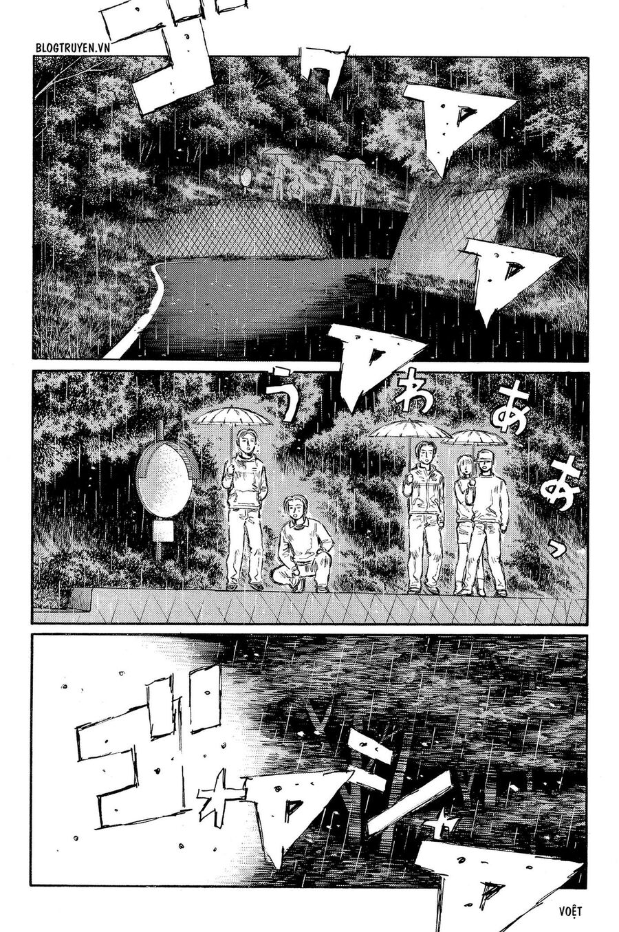 Ký Tự D Chapter 297 - 4