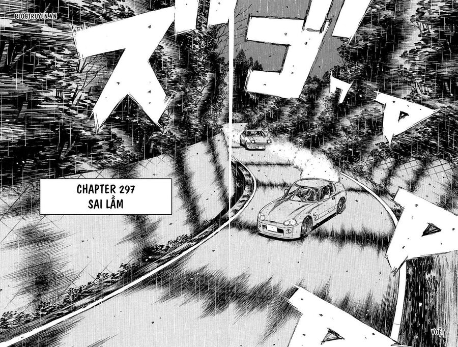 Ký Tự D Chapter 297 - 5
