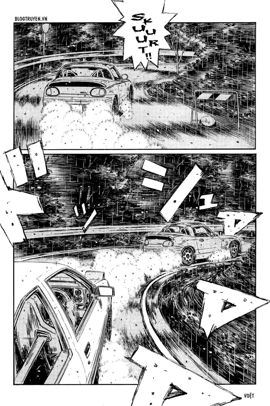Ký Tự D Chapter 298 - 7