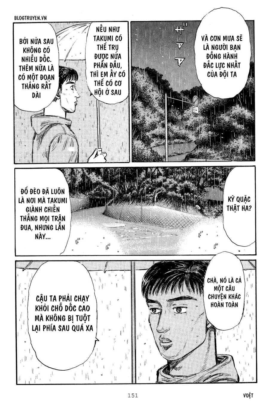 Ký Tự D Chapter 299 - 12