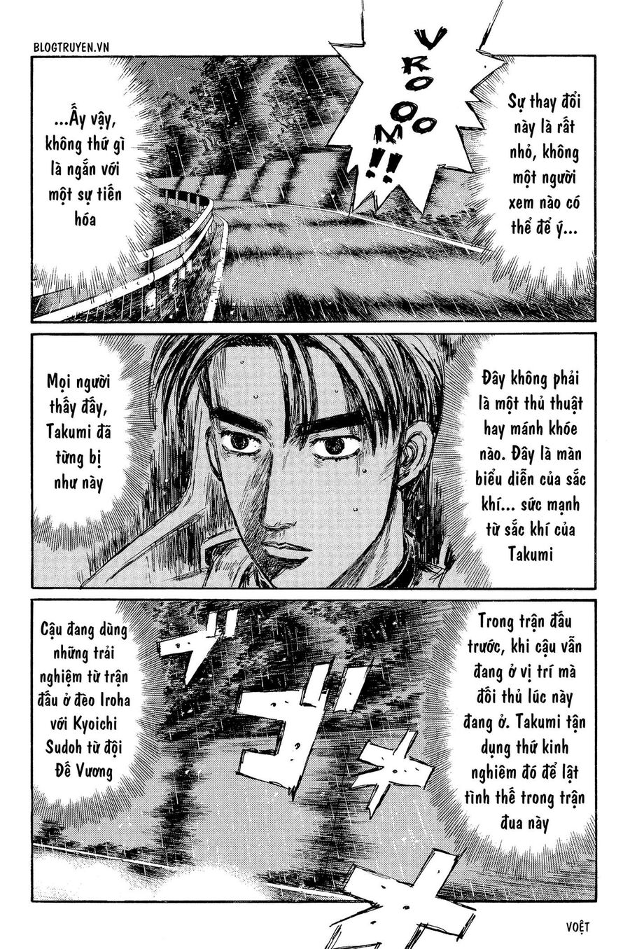 Ký Tự D Chapter 299 - 8