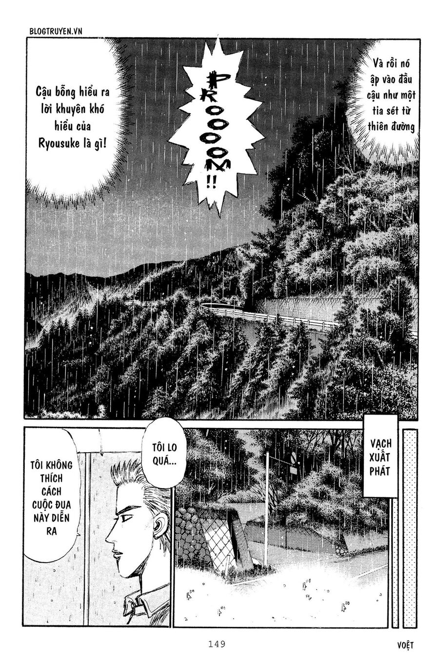 Ký Tự D Chapter 299 - 10