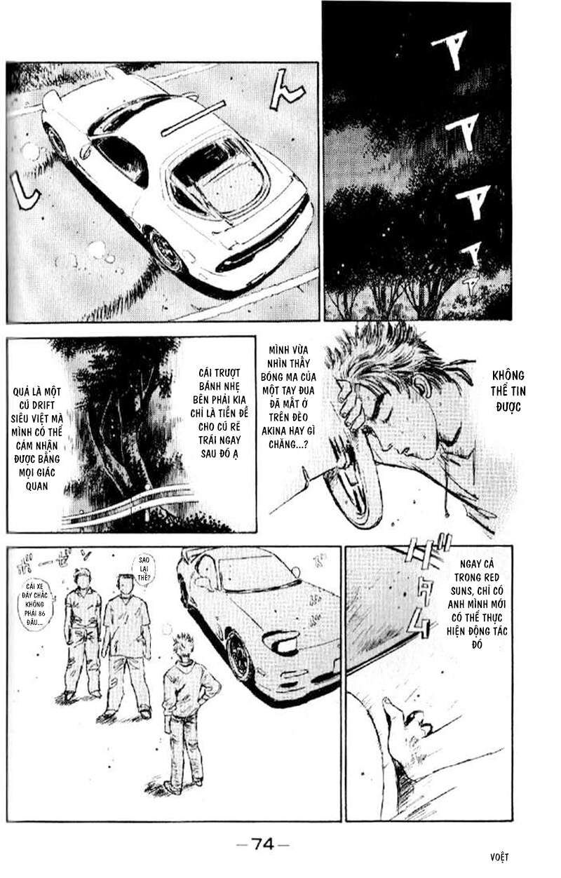 Ký Tự D Chapter 3 - 12