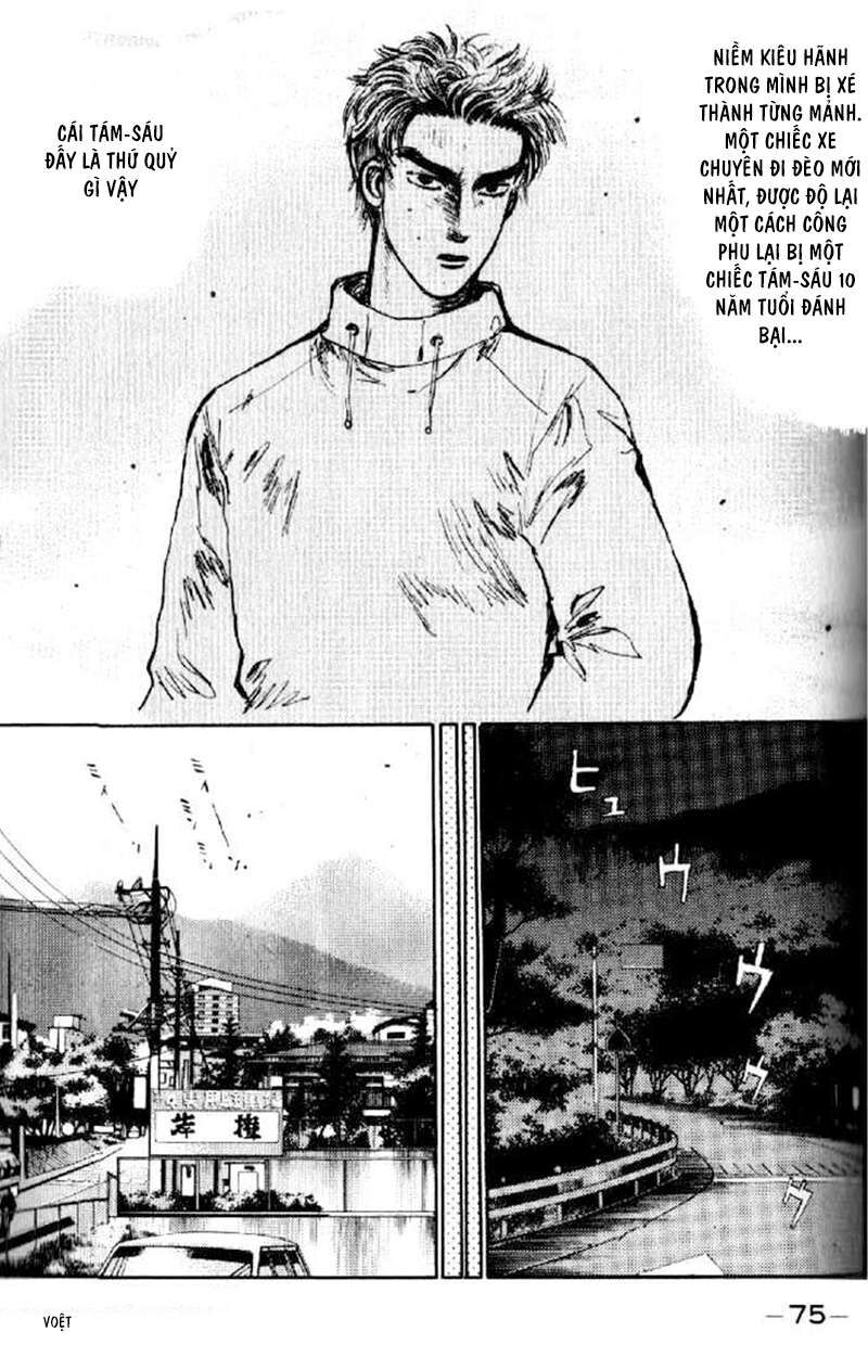 Ký Tự D Chapter 3 - 13