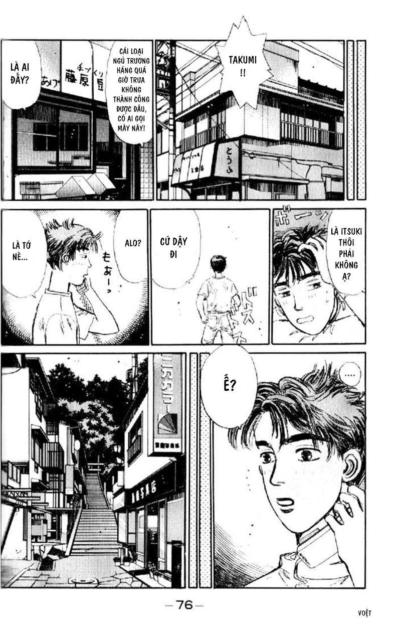 Ký Tự D Chapter 3 - 14