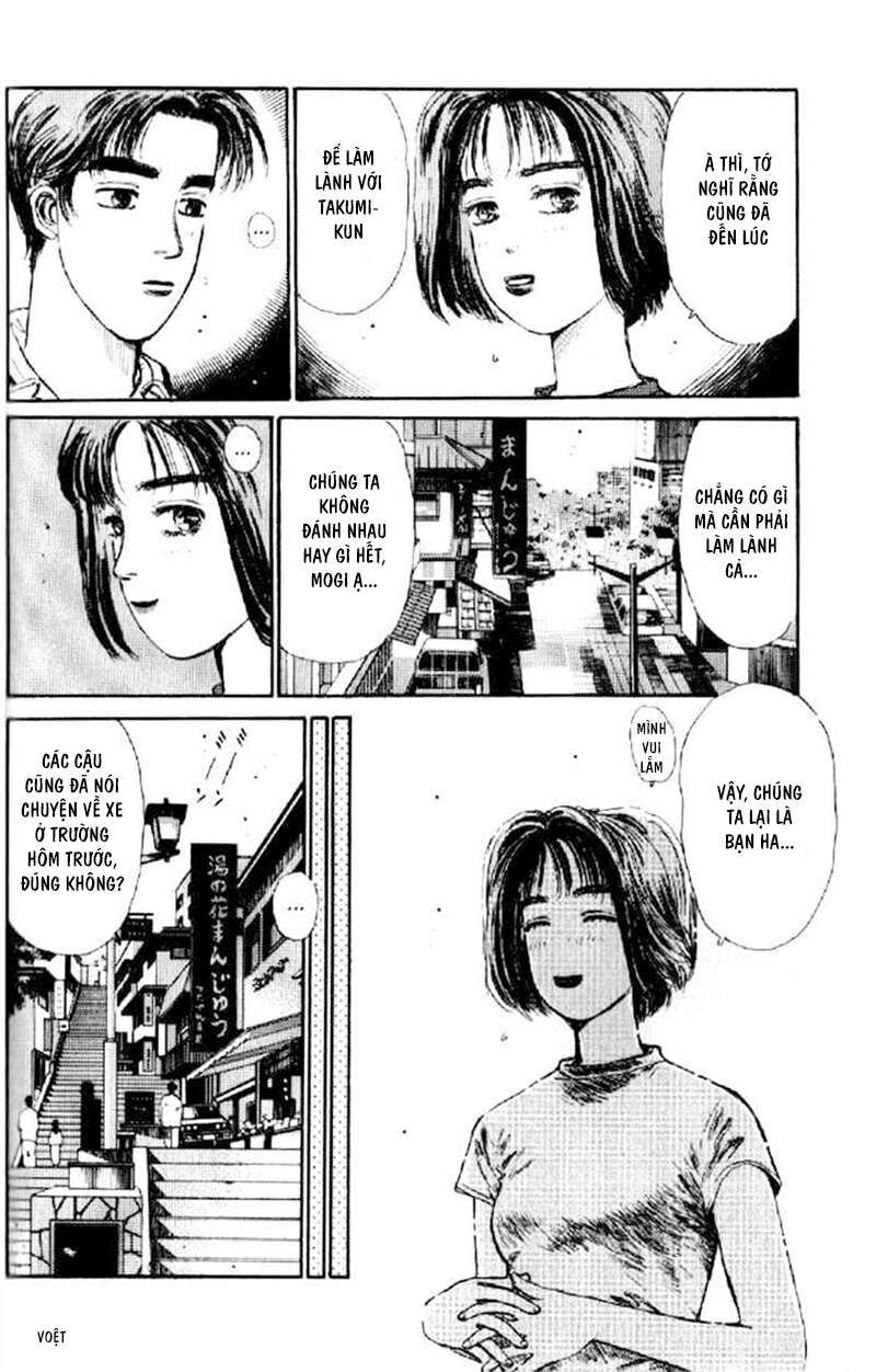 Ký Tự D Chapter 3 - 16