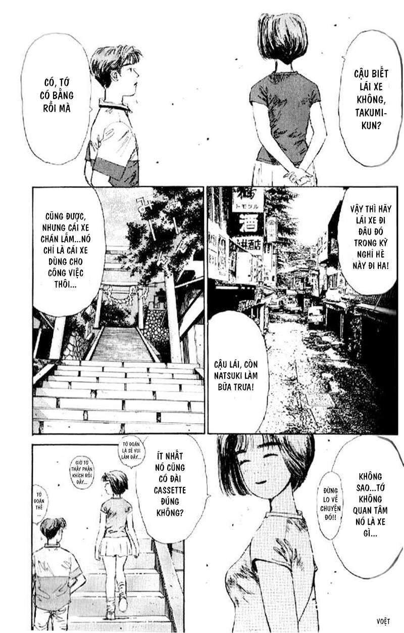 Ký Tự D Chapter 3 - 17