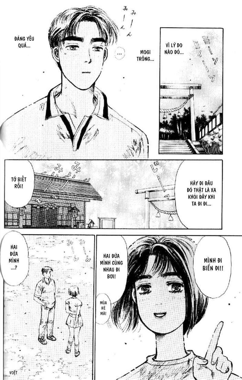 Ký Tự D Chapter 3 - 18