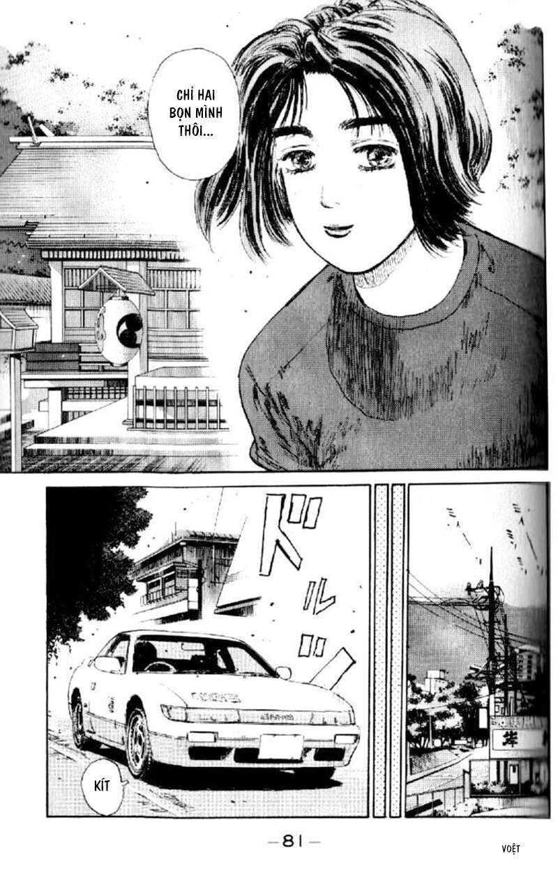 Ký Tự D Chapter 3 - 19