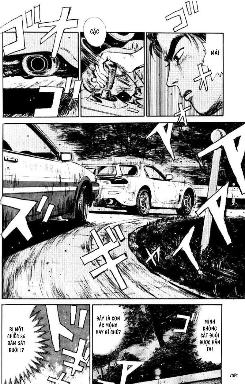 Ký Tự D Chapter 3 - 7