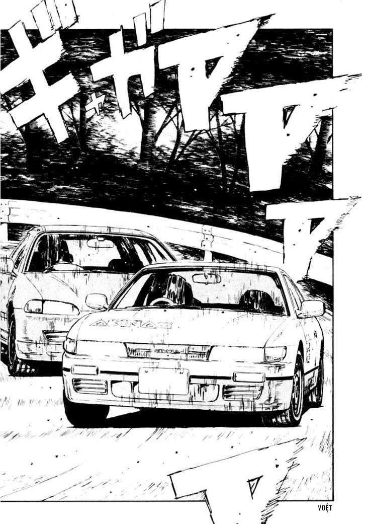 Ký Tự D Chapter 30 - 19