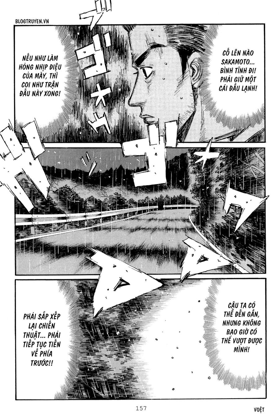 Ký Tự D Chapter 300 - 4