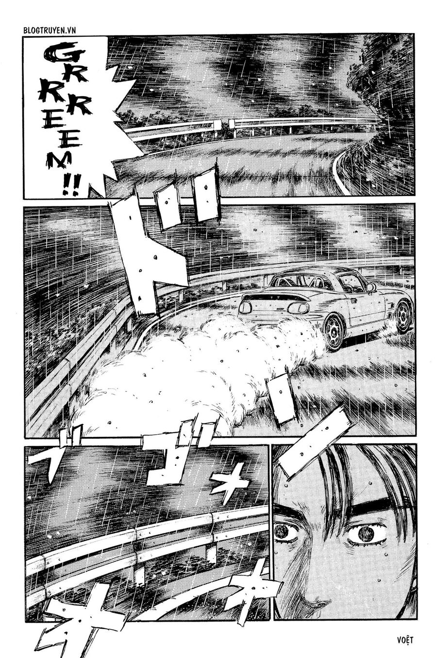 Ký Tự D Chapter 300 - 6