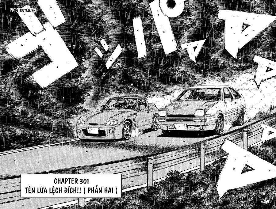 Ký Tự D Chapter 301 - 5