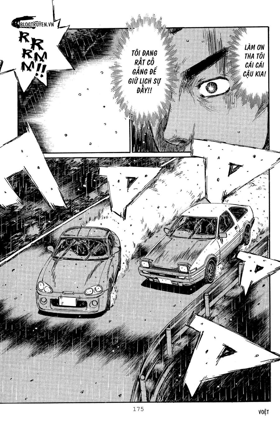 Ký Tự D Chapter 301 - 7