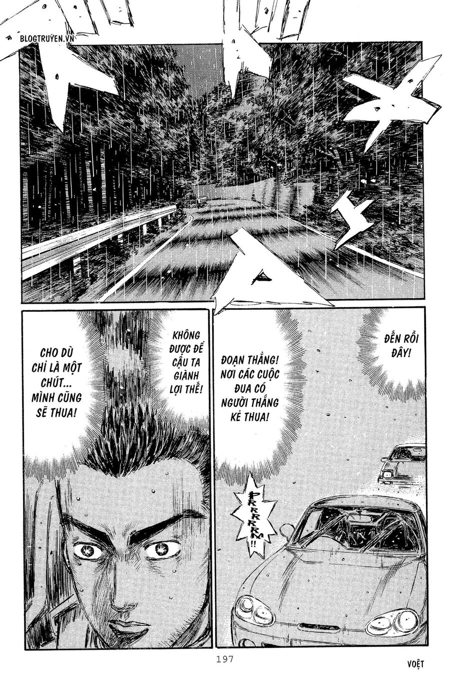 Ký Tự D Chapter 303 - 11
